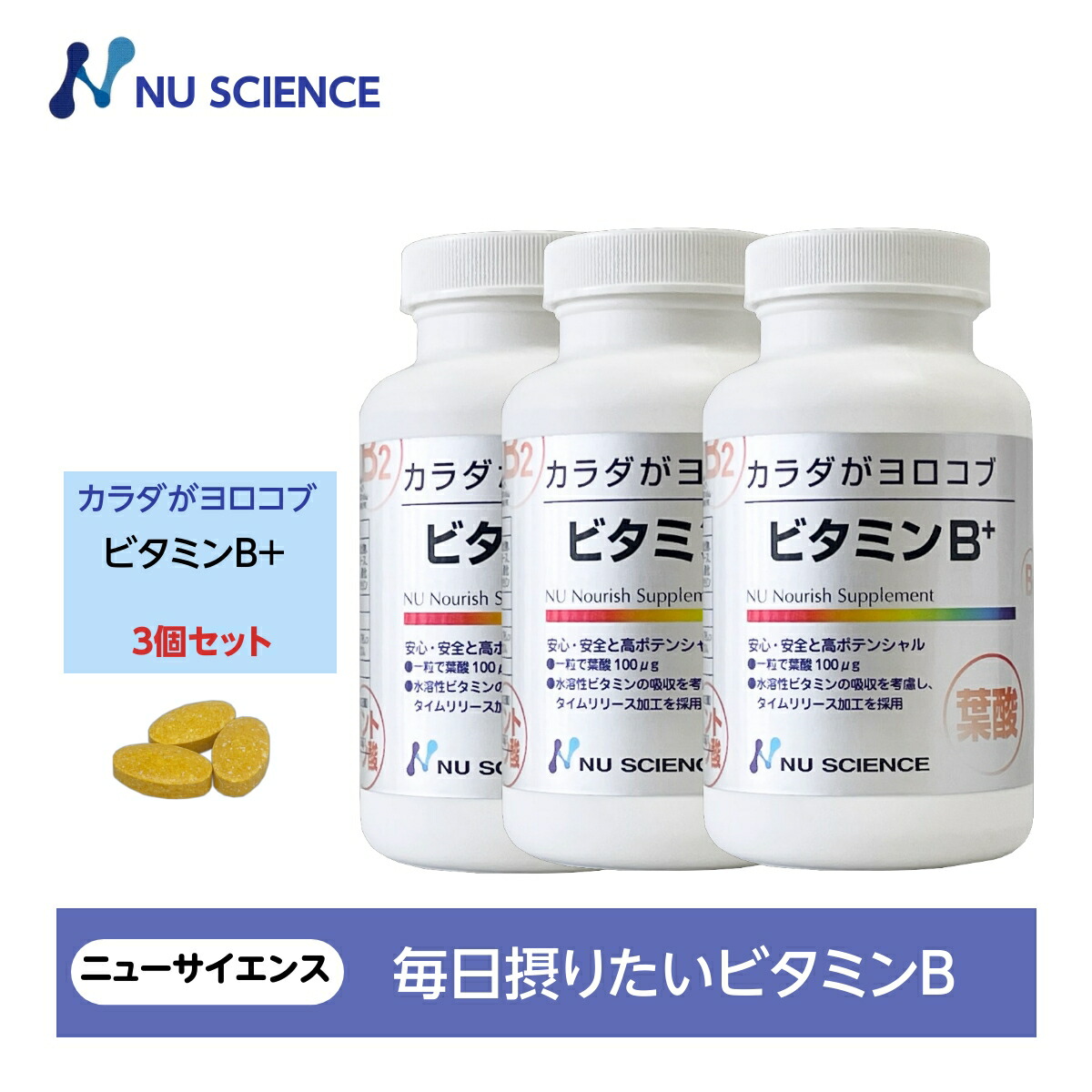 送りとどける遣りくちについて