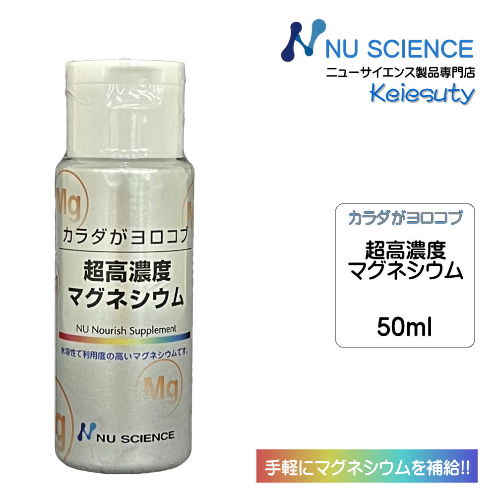 楽天市場】BOLT ESSENCE ボルトエッセンス 1,000mL BOLT TAPE JAPAN