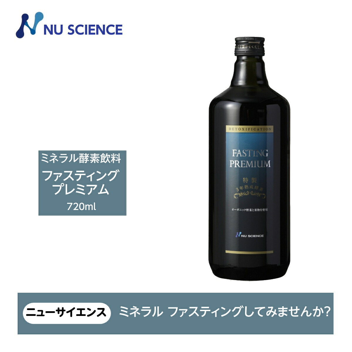 送りとどける操作手順について