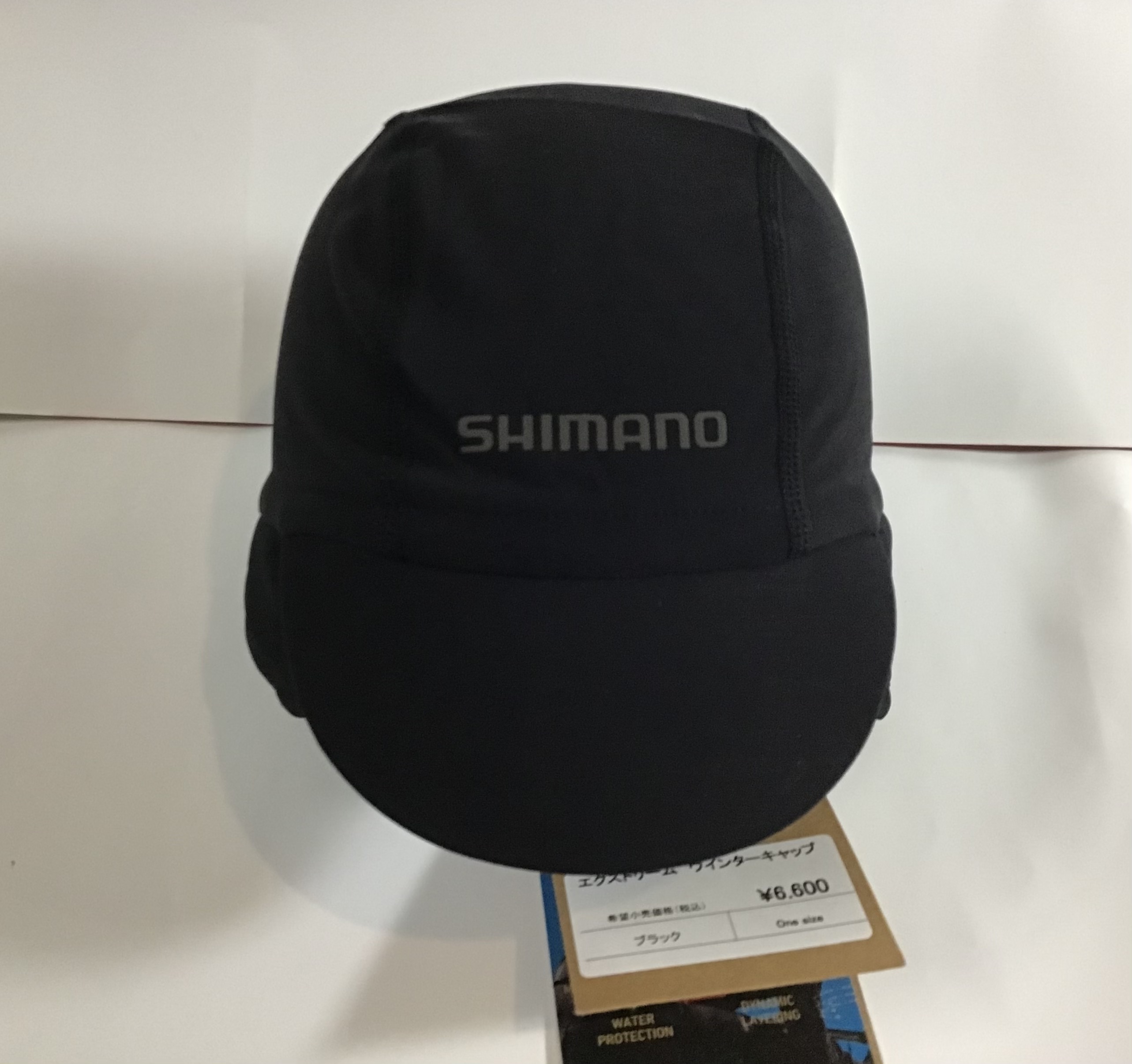 SHIMANO MOON & TIDE シマノキャップ 楽天市場】シマノ SHIMANO CAP（シマノキャップ） SHIMANO