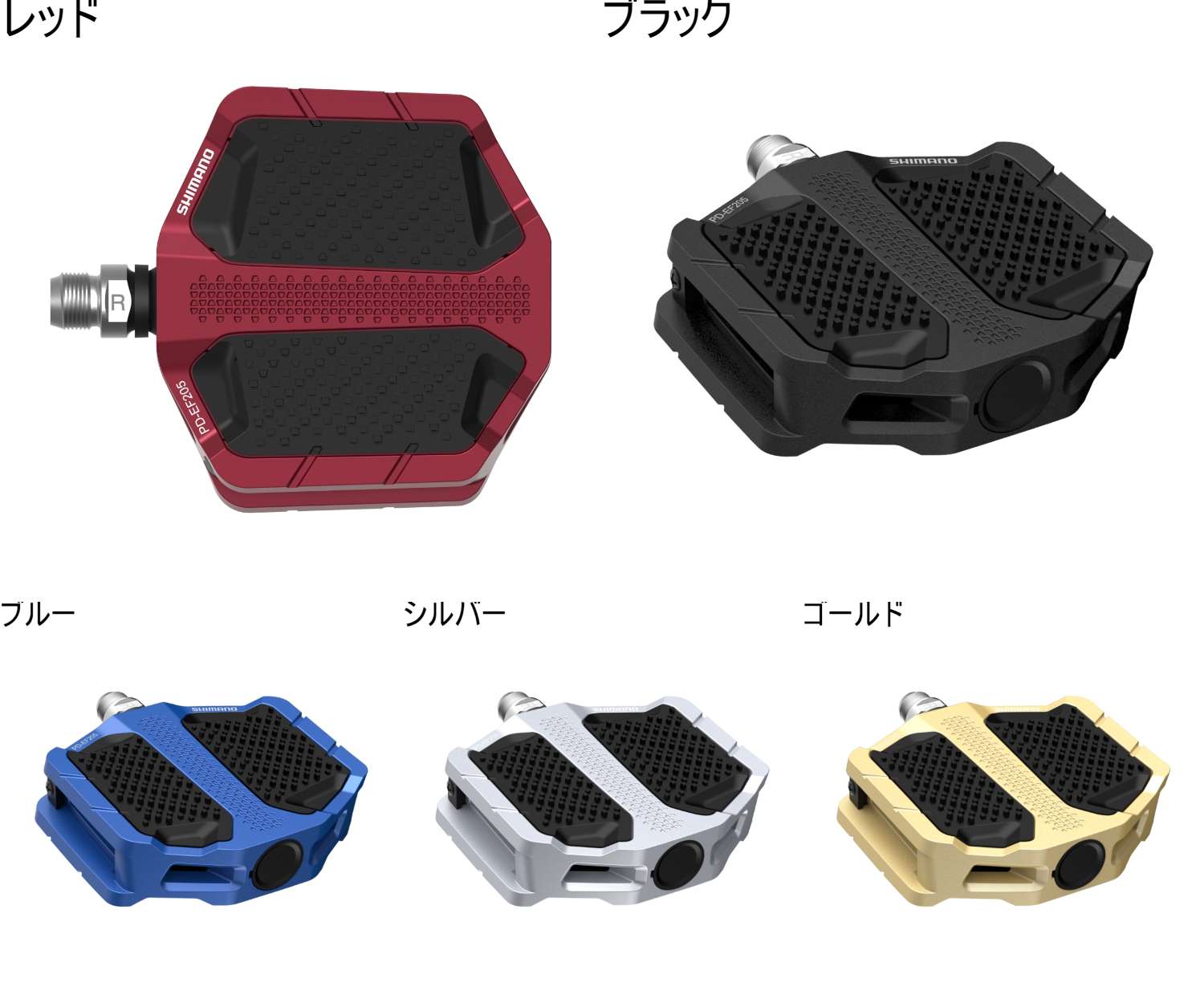 SHIMANO Saint フラットペダル 　pd-m828 Shimano Saint PD-M828 Pedale Dirt Downhill Enduro Flat