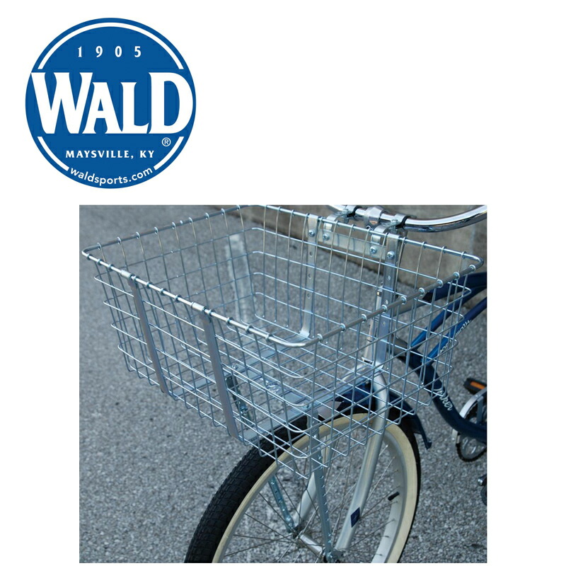 WALD ウォルド 1352 深型自転車用バスケット