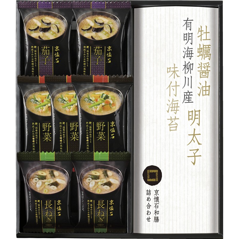 楽天市場】京懐石 和膳 詰合せ KWCO ギフト プレゼント 贈り物
