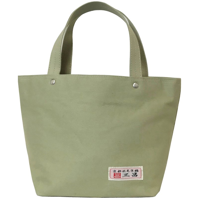 楽天市場】お歳暮 冬ギフト ギフト トートバッグ 【送料無料】 京都三