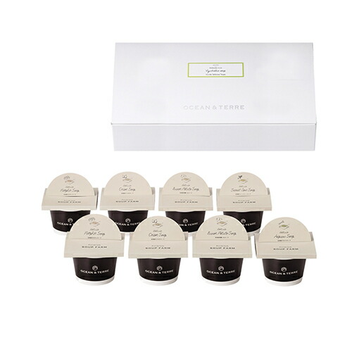 北海道 野菜CUPスープセット