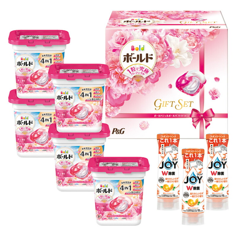 【20日限定★P5倍】ギフト 内祝い P&G ボールドジェルボールギフトセット PGJB-50E｜送料無料 結婚内祝い 出産内祝い お祝い お礼 お返し 引き出物 ご挨拶 快気祝い 香典返し 記念日 誕生日 母の日 2026