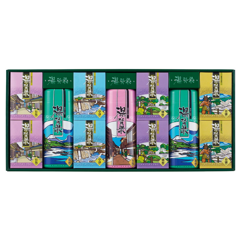 【10日2時迄★P5倍】ギフト 内祝い 薬用入浴剤 湯・賛歌ギフト PG-50｜送料無料 結婚内祝い 出産内祝い お祝い お礼 お返し 引き出物 ご挨拶 快気祝い 香典返し 記念日 誕生日 母の日 2026
