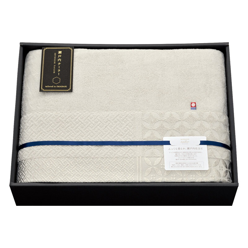 【26日2時まで★P5倍】タオル ギフト 瀬戸内テーラー タオルケット ベージュ TA-10003BE/PU｜送料無料 結婚内祝い 出産内祝い お祝い お礼 お返し ご挨拶 快気祝い 記念日 誕生日 父の日 2026｜カクタス ギフトストア