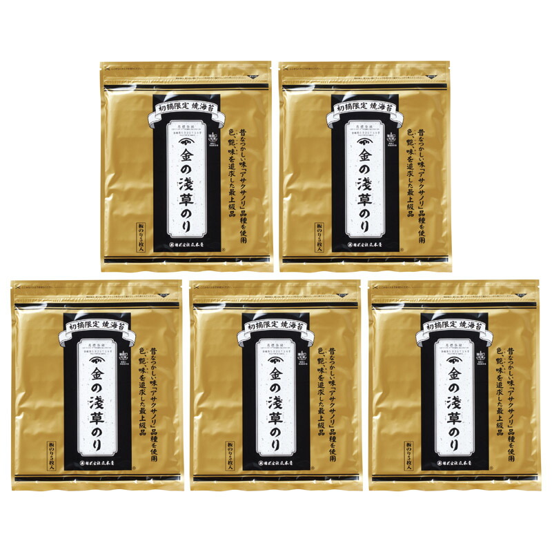 【17日10時まで★P5倍】ギフト 贈答用 金の浅草のり KAM-F｜送料無料 お返し 香典返し 粗供養 お供え お供え物 2026