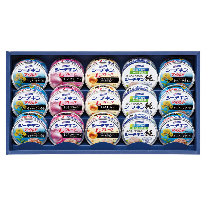 【10日2時迄★P5倍】ギフト 内祝い はごろもフーズ シーチキンギフト SR-50A｜送料無料 結婚内祝い 出産内祝い お祝い お礼 お返し 引き出物 ご挨拶 快気祝い 香典返し 記念日 誕生日 母の日 2026