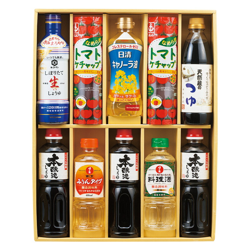 【17日10時まで★P5倍】ギフト 内祝い キッコーマン&調味料バラエティセット KSM-70N｜送料無料 結婚内祝い 出産内祝い お祝い お礼 お返し 引き出物 ご挨拶 快気祝い 香典返し 記念日 誕生日 母の日 2026