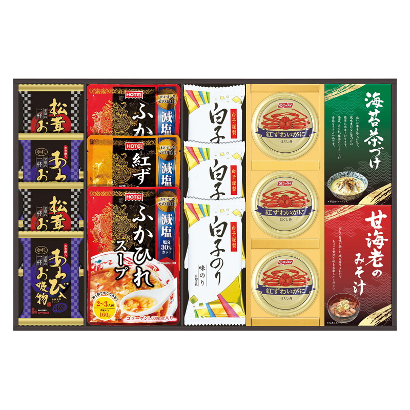 【17日10時まで★P5倍】ギフト 内祝い 贅沢フリーズドライとふかひれスープ FS-100Y｜送料無料 結婚内祝い 出産内祝い お祝い お礼 お返し 引き出物 ご挨拶 快気祝い 香典返し 記念日 誕生日 母の日 2026