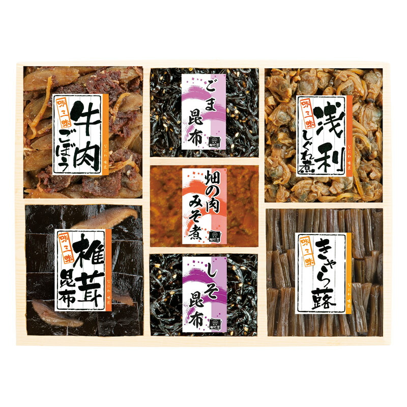 【17日10時まで★P5倍】ギフト 内祝い 浪花佃史屋 味三昧 CH-50｜送料無料 結婚内祝い 出産内祝い お祝い お礼 お返し 引き出物 ご挨拶 快気祝い 香典返し 記念日 誕生日 母の日 2026