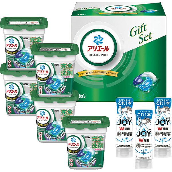 ギフト 内祝い P&G アリエール ジェルボールプロ部屋干しギフトセット PGJH-50E|送料無料 結婚内祝い 出産内祝い お祝い お礼 お返し 引き出物 ご挨拶 快気祝い 香典返し 記念日 誕生日 母の日 2026