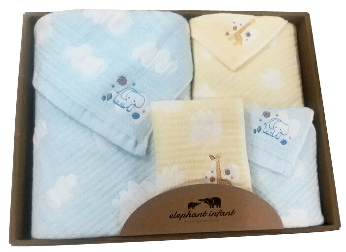 【17日10時まで★P5倍】タオル ギフト エレファント メレンゲ タオルセット ELMG-50HM｜送料無料 結婚内祝い 出産内祝い お祝い お礼 お返し ご挨拶 快気祝い 記念日 誕生日 母の日 2026
