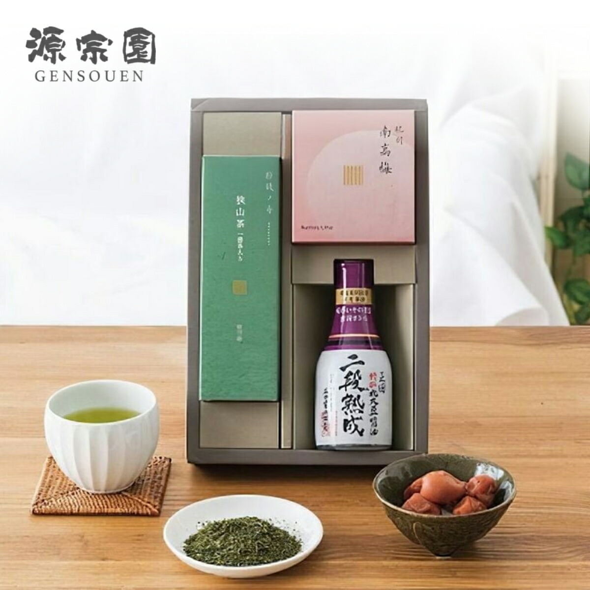 茶道お道具セット オマケ三冊付き(万葉 源氏に遊ぶ 花と料理)(香三才、千載) 茶道お道具セット オマケ三冊付き(万葉 源氏に遊ぶ 花と料理)(