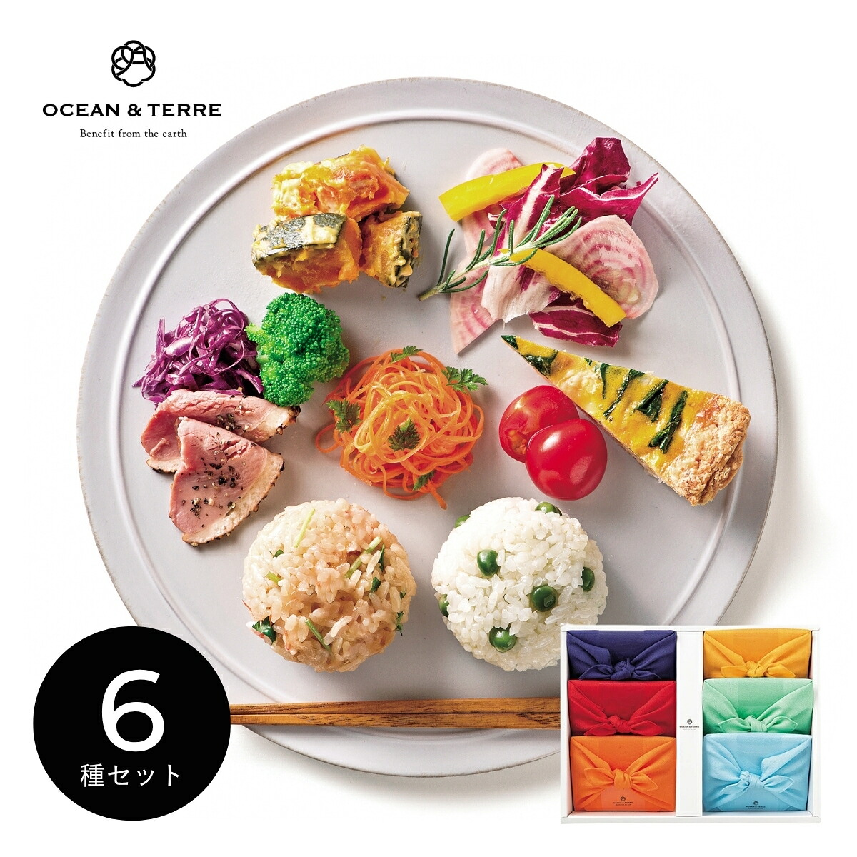 【17日10時まで★P5倍】ギフト 内祝い OCEAN&TERRE TSUTSUMI 炊き込みご飯の素セットJ A691｜送料無料 結婚内祝い 出産内祝い お祝い お礼 お返し 引き出物 ご挨拶 快気祝い 香典返し 記念日 誕生日 母の日 2026