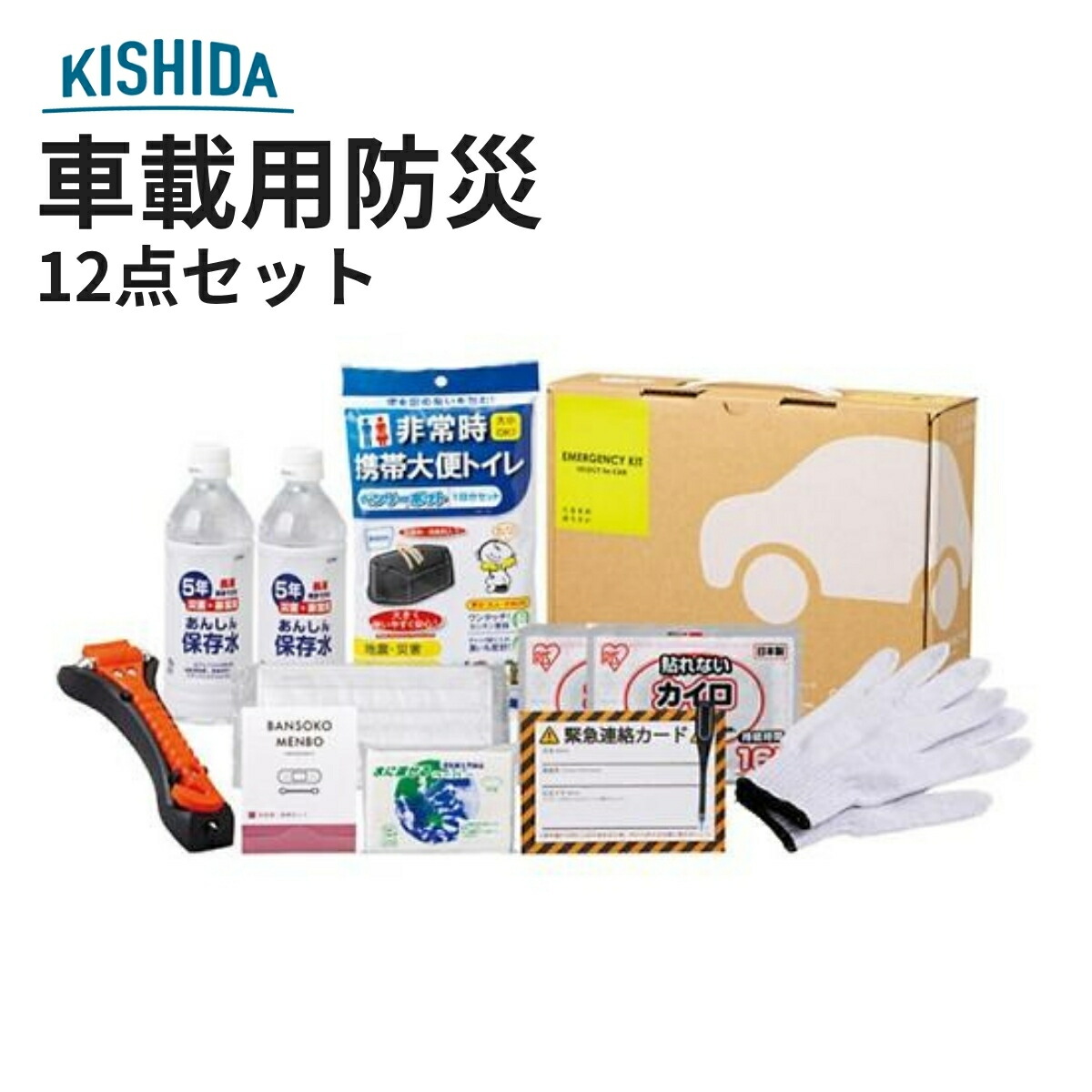 【非売品】ソ連の雑誌3冊セット 非売品】ソ連の雑誌3冊セット 雑誌