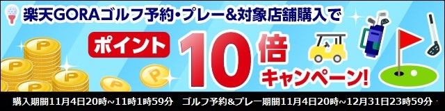 楽天市場】二次会 景品 結婚式 景品 ビンゴ 景品 ゴルフコンペ 景品 単品 うまい棒 1年分 びっくり 大量 お菓子 グルメ 食べ物 おやつ 駄菓子  大人買い 目録 景品 忘年会 景品 結婚式 二次会 景品 イベント景品 2次会景品 景品 セット 景品 :