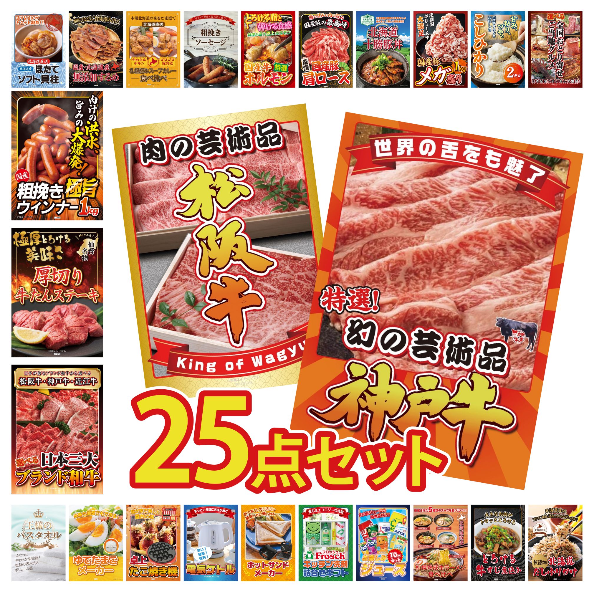 中古】アニメ系トレカ/エッチングカードコレクション カードキャプター