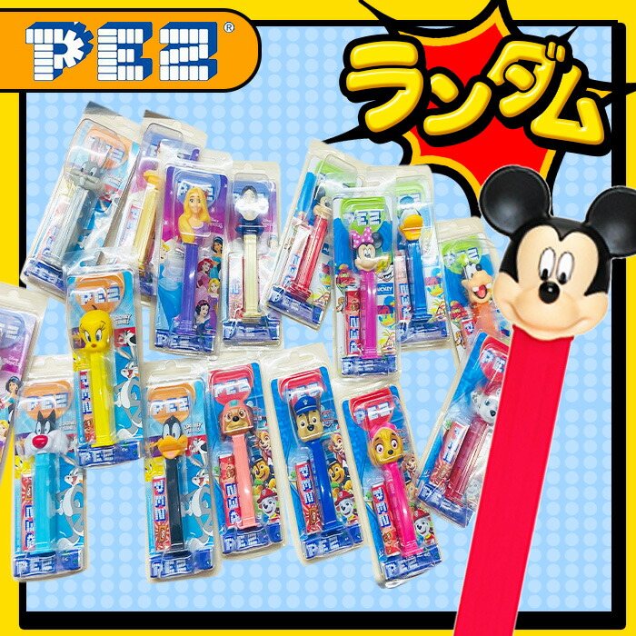 【値下】ペッツおまとめ売り 楽天市場】森永ペッツ 72個【PEZ】【1ケースまとめ買い