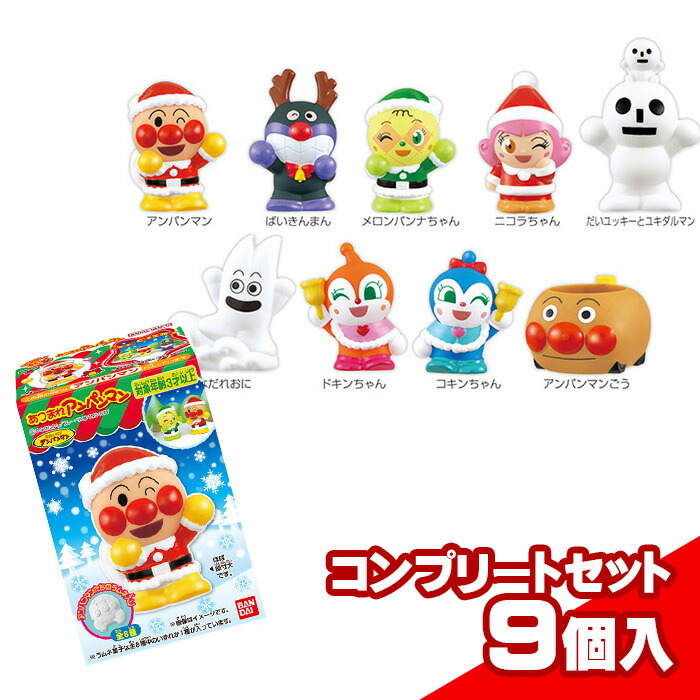 【アンパンマン】プライズ11種グッズセット 楽天市場】 キャラクターグッズ > アンパンマン : フライパンの