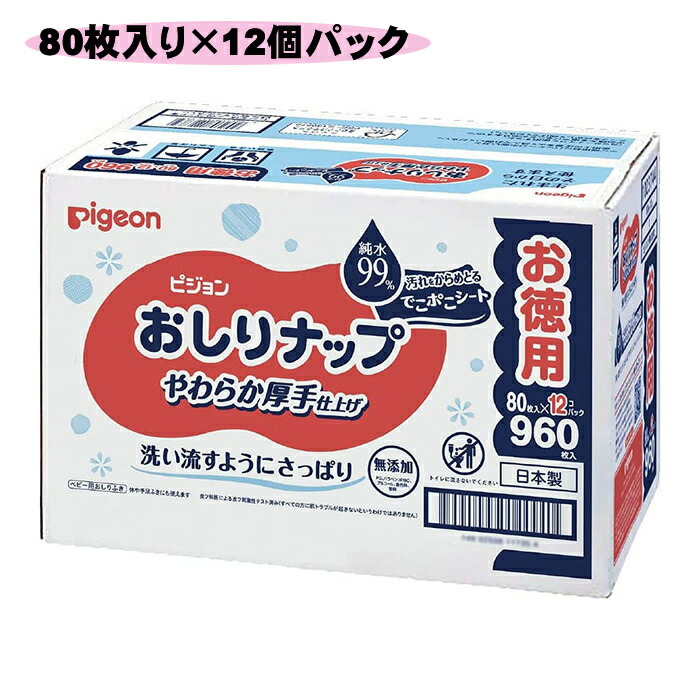 楽天市場】明治ステップ らくらくキューブ 1袋（5個入）28ｇＸ24袋Ｘ2箱 T4902705005549【訳あり】【当店オススメ】【賞味期限切迫】  : 景品販売