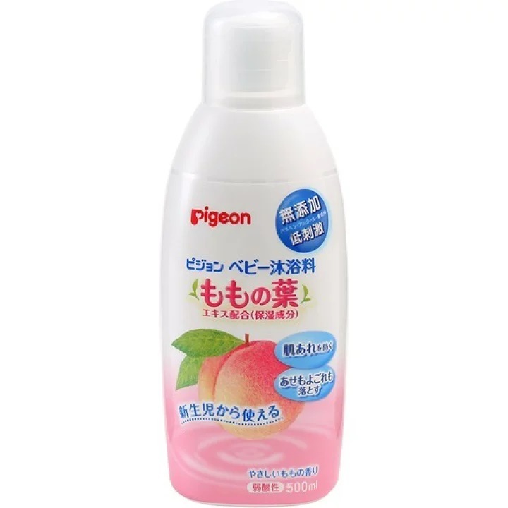 正規逆輸入品】 ピジョン Pigeon 薬用あせもシート ももの葉 45枚入