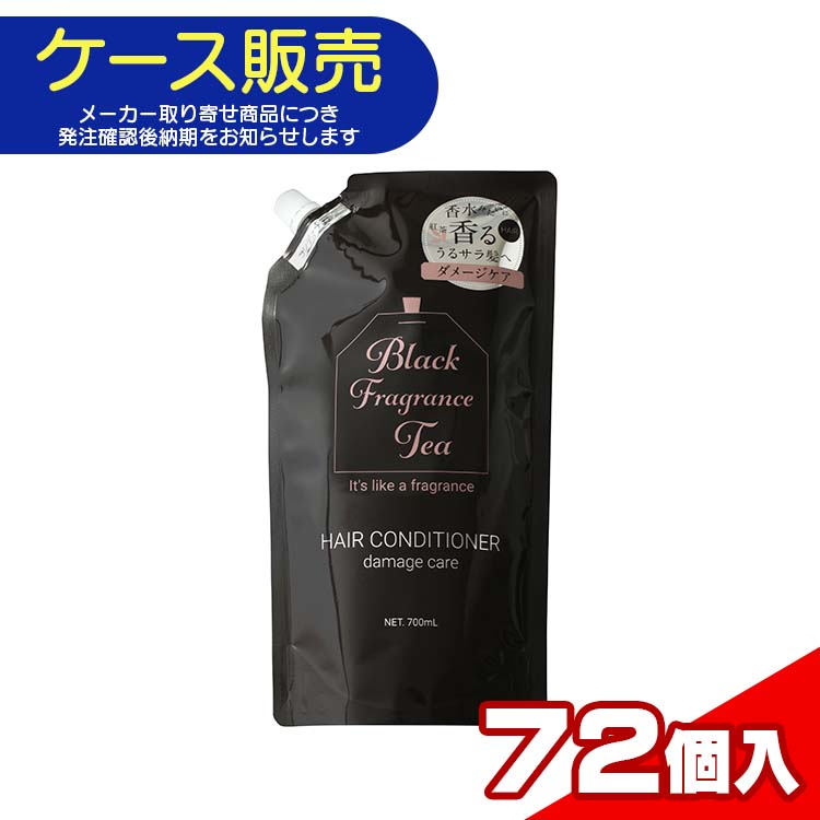 尖んがり4倍商いもの