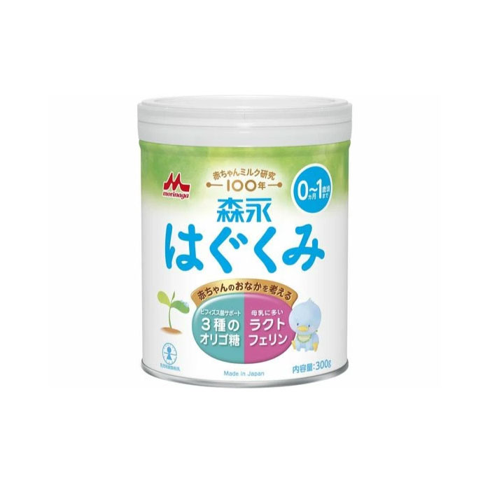 はぐくみ　300g×12缶 新品 森永 はぐくみ 300g×12缶 粉ミルク 森永乳業 はぐくみ 新品 300g