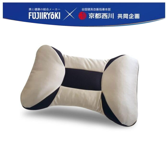 楽天市場】ウェルナイトピロープレミアム WN-P1 いびき ストレート