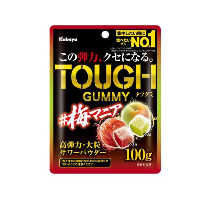 明治エナジードリンクグミ　ブーストバイツ　フルーツエモーション 1ケース72袋分 Amazon.co.jp: 明治 ブーストバイツフルーツエモーション 100g×6