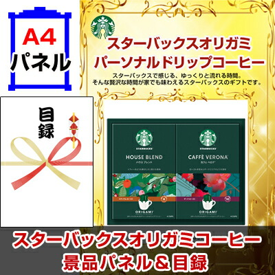 ケルヒャー高圧洗浄機＆選べる国産和牛＆イベリコ豚他豪華10点セット