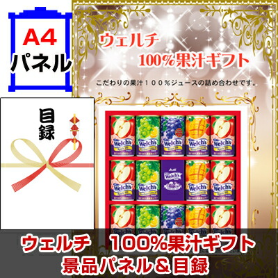 ケルヒャー高圧洗浄機＆選べる国産和牛＆イベリコ豚他豪華10点セット