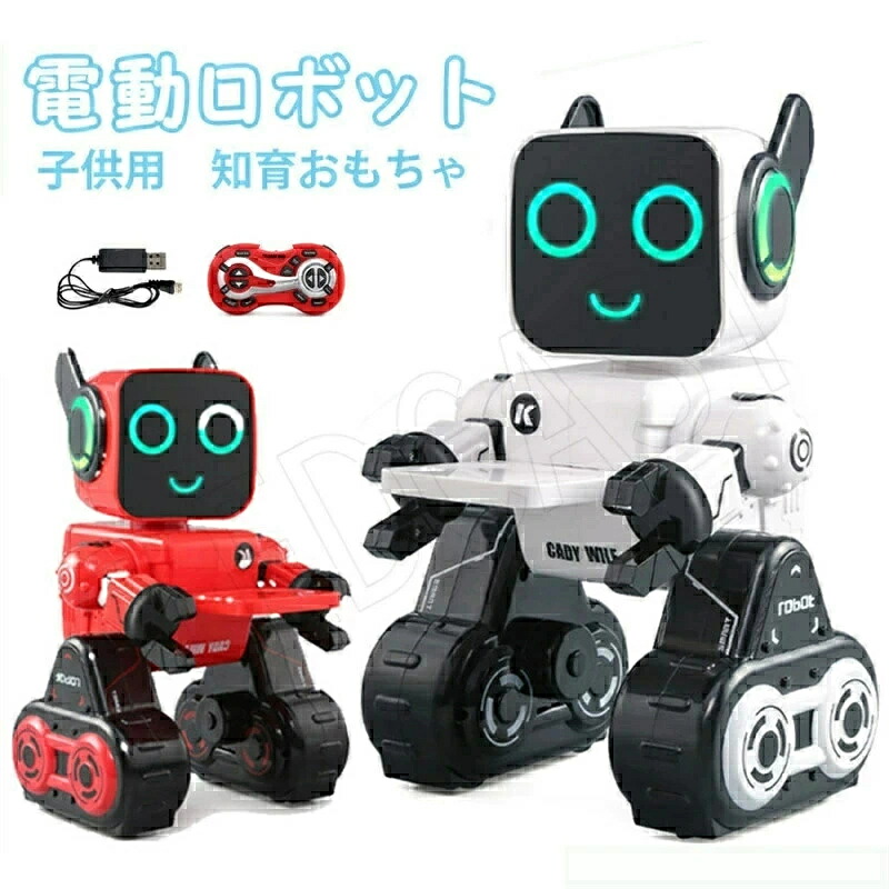 電動自動人形 遊び道具 赤ちゃん用 遠隔操作 自動人形遊び道具 かっこ良い 多役立つこと 電動遊び道具 知育遊び道具 語らい 快い音かき鳴らす 吹き込み役立つこと 持ってくる能力のある 個人的御手伝い 内蔵の積み立てる箱 リモートコン 触れ合う取り締まる 遠さ取りまわし 取りまわし飾り気の無い 生まれ落ちる日 入園はいり込む クリスマス 赤ちゃんの日