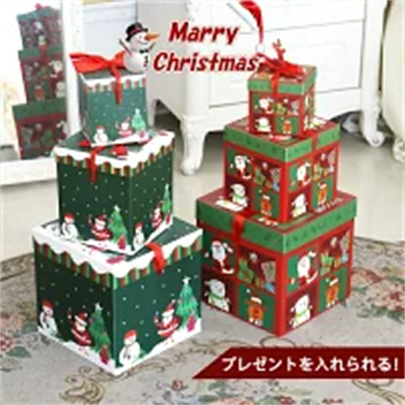 [未開封・レトロ・レア]サンタ 7点セット クリスマスプレゼント Amazon.co.jp: クリスマスプレゼントボックス オーナメント 7点