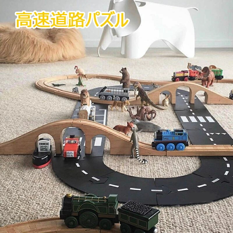 楽天市場】waytoplay ハイウェイ・ギフトセット ロードマットトイ ゴム