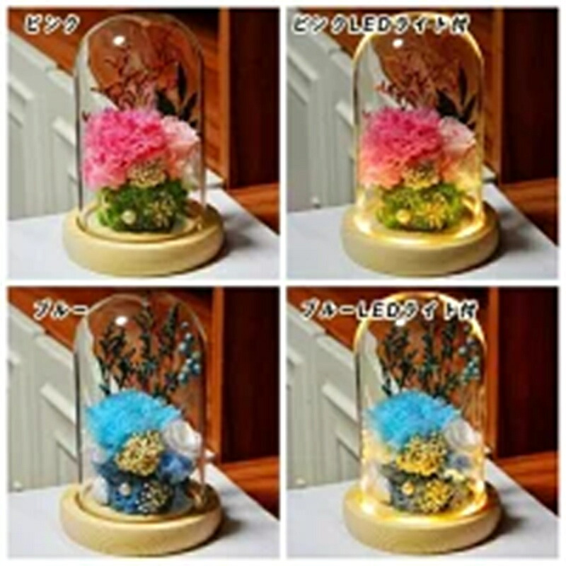 ボックス付 ドライフラワー ガラスポット プレゼント ギフト 枯れない花 永生花 永遠の花 カーネーション
