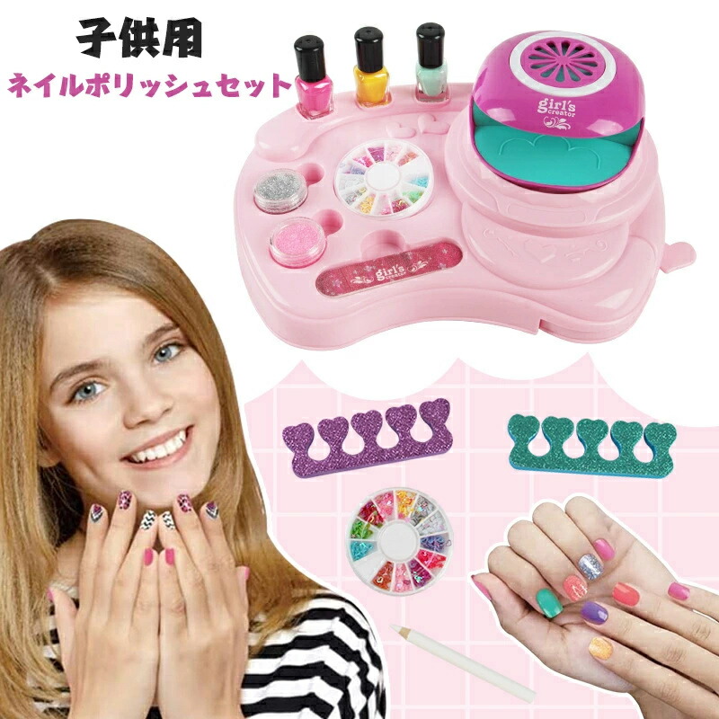 楽天市場】【ポイント10倍 & クーポン！】TIN缶ネイルカラーセット