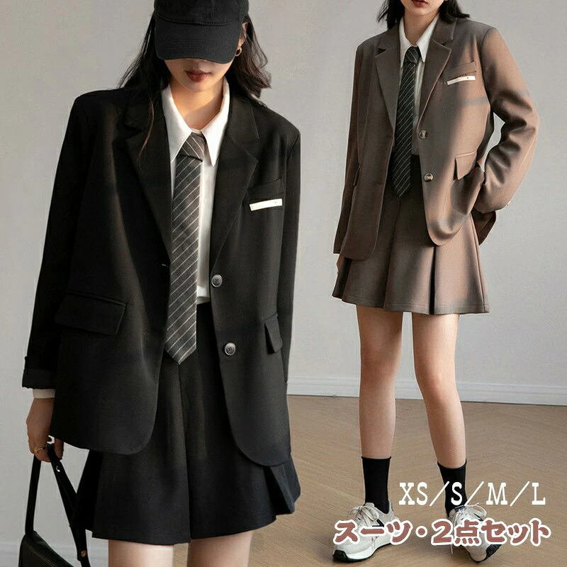 卒業式 スーツ 女の子 卒服 韓国 制服 フォーマルスーツ ブレザー 入学式 スーツ 女の子 2点セット 大きいサイズ 女子 高校生 レディース ピアノ発表会 スーツ フォーマル スーツ 子供服 子供スーツ ジャケット スカート 卒業式スーツ XS S M L