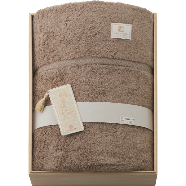 楽天市場】タオル 今治謹製 来島海峡波文様 紋織タオルケット（木箱入