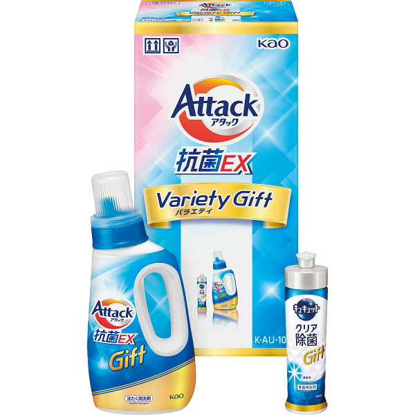 楽天市場】【箱入り】粗品 景品 引っ越し 挨拶 洗剤 ギフト 花王