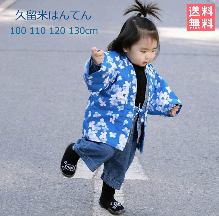 楽天市場】レース 着物 小紋 単品 レース カジュアル レディース 楽天市場】レース 着物 小紋 単品 レース カジュアル レディース