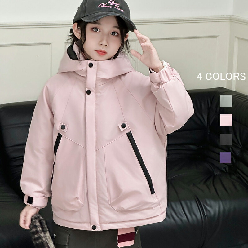 楽天市場】子供 マウンテンパーカー キッズ 女の子 マウンテンパーカー