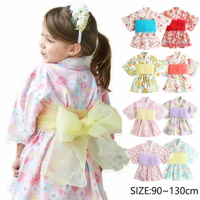 【美品】浴衣 フリル 子供用 ドレス セパレート 帯付き150 浴衣 子供 セパレート 女の子 浴衣ドレス 4点セット フリル付き