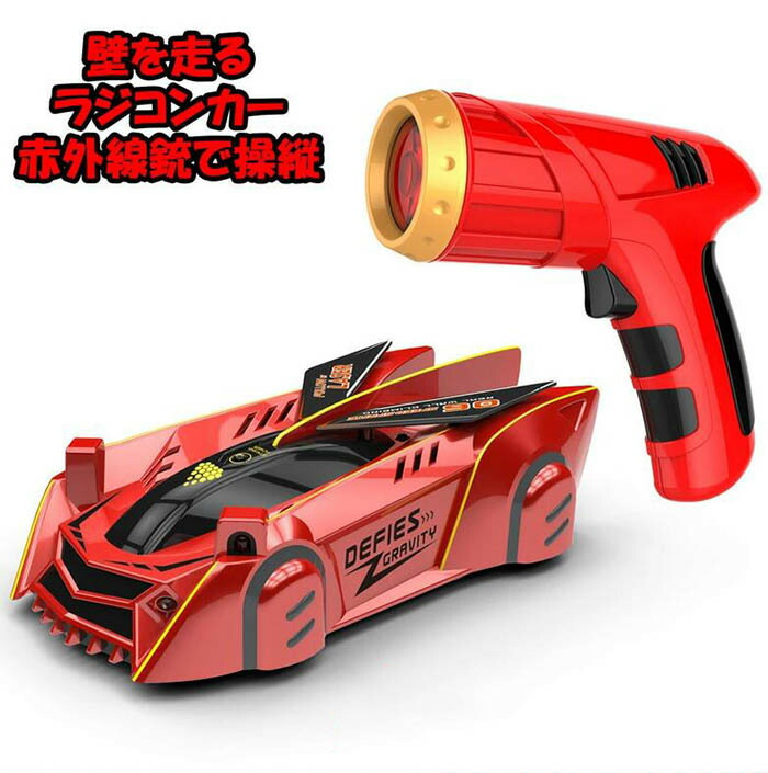 HS18170 メタルレーシングカーキット（電池付） 楽天市場】メタルレーシングカーキット 車 電気 技術 ラジコン