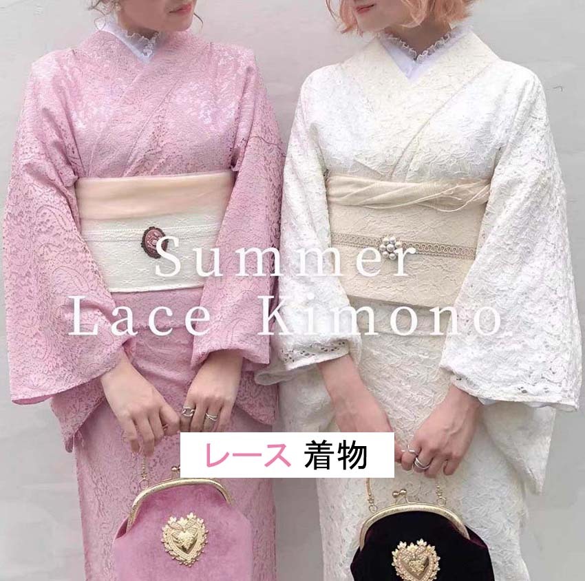 楽天市場】レース 着物 小紋 単品 レース カジュアル レディース