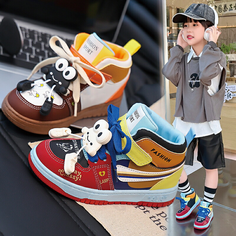 楽天市場】【アディダス 金具スパイク】 Adidas カラースパイク