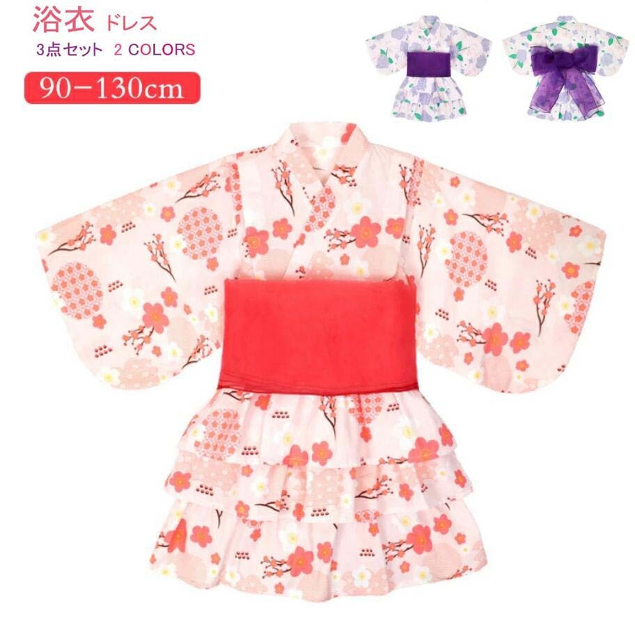 楽天市場】即納 浴衣 子供 キッズ かわいい 甚平 浴衣 キッズ 子供