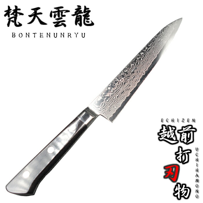 新品未使用！流RYU 牛刀 VG10ダマスカス包丁　210mm 61Q-IneOyjL._AC_UL210_SR210,